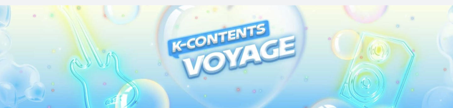 K - contents Voyage
