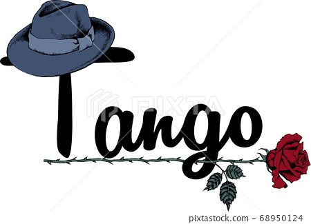 Design of vintage hat as a symbol of tango - Stock Illustration [68950124] - PIXTA