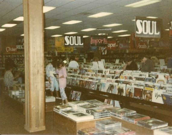 80s Music Record Store