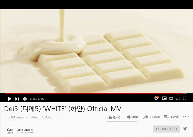 Dei5 MV "White" 1