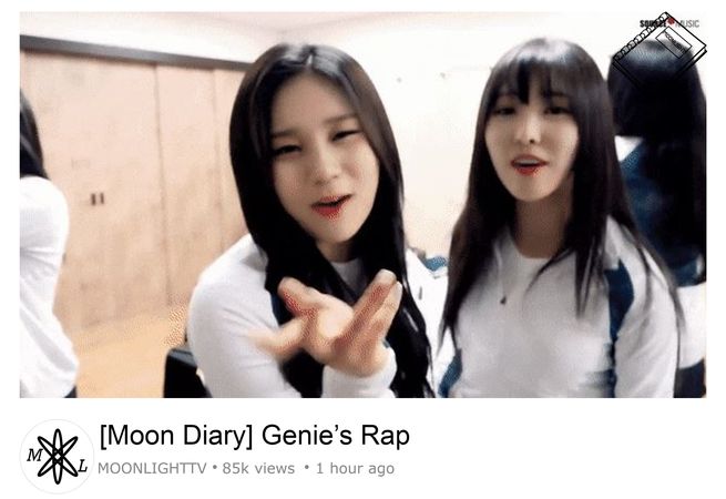 [Moon Diary] Genie’s Rap