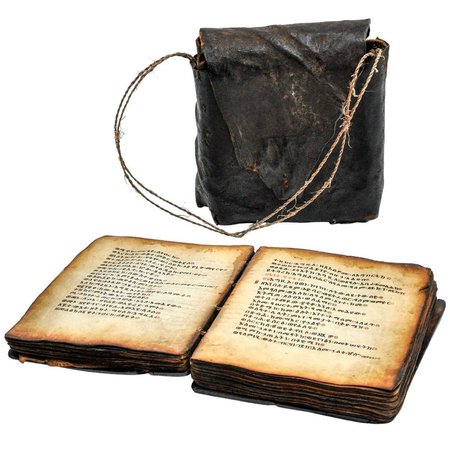 19th Century Coptic Bible in Wood with Leather Case For Sale at 1stdibs