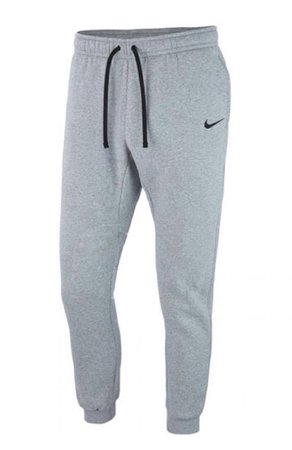 gray Nike Sweatpants