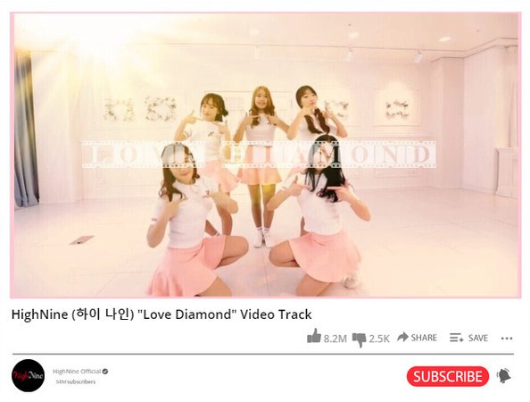 HighNine (하이 나인) "Love Diamond" Video Track