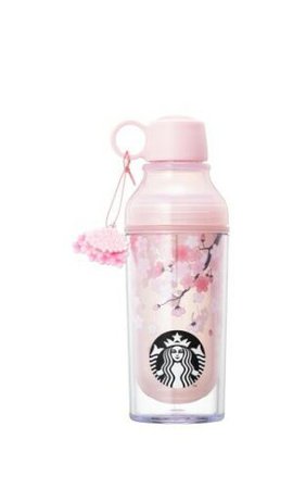 Starbucks Cherry blossom  waterbottle