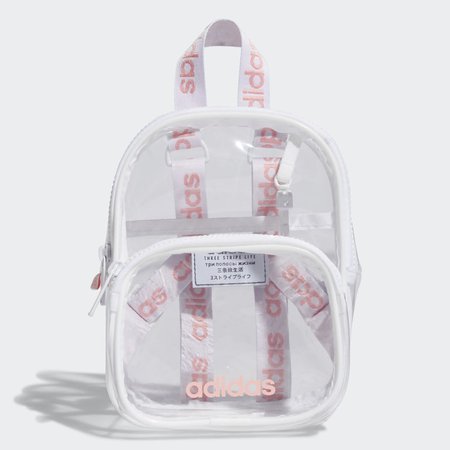 Adidas Clear Mini Backpack - white