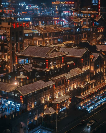 chongqing, china