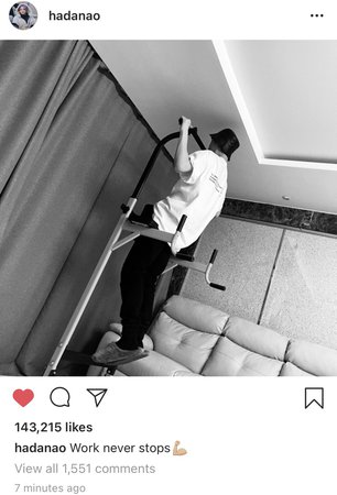 Yanan Official Instagram Post