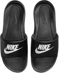 Nike black slippers