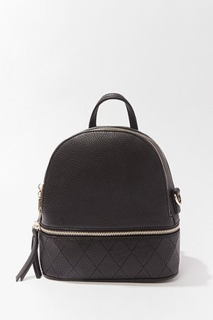 Faux Leather Mini Backpack | Forever 21