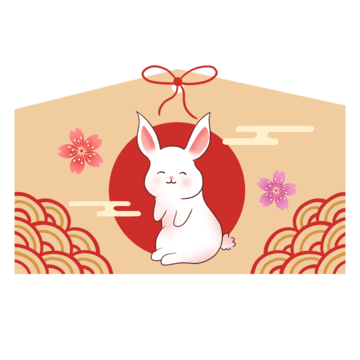 bunny 🐰 cute