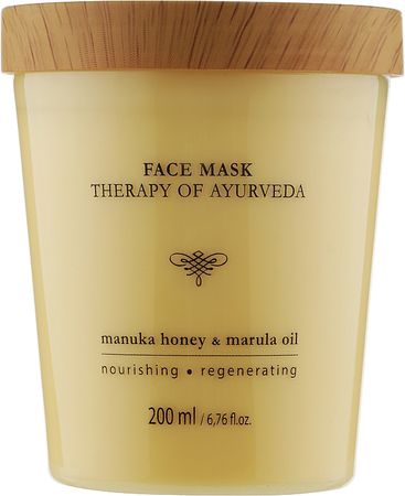 Μάσκα προσώπου Μέλι manuka και λάδι marula - Stara Mydlarnia Happy Face Manuka Honey & Marula Oil Face Mask | Makeup.gr