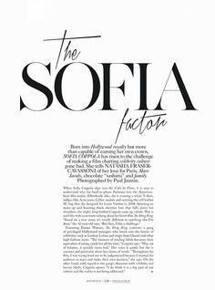 The Sofia Factor