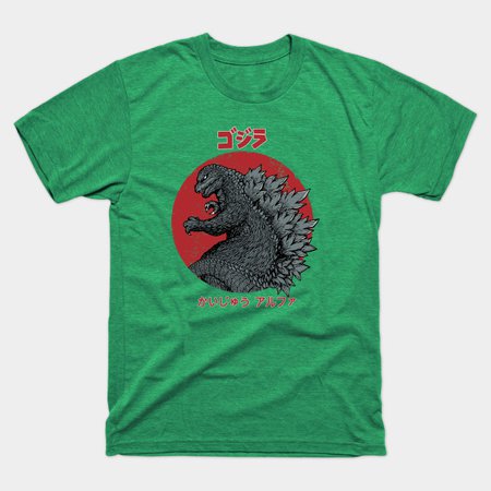 Kaiju Alpha - Godzilla - T-Shirt | TeePublic