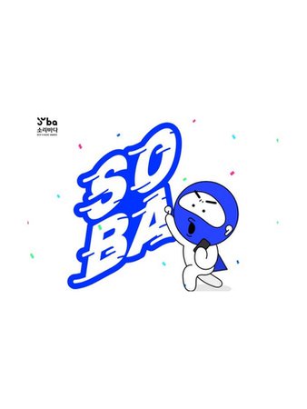 Soribada Best K-Music Awards 2020 Logo