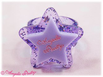Dream Star Ring - Angelic Pretty