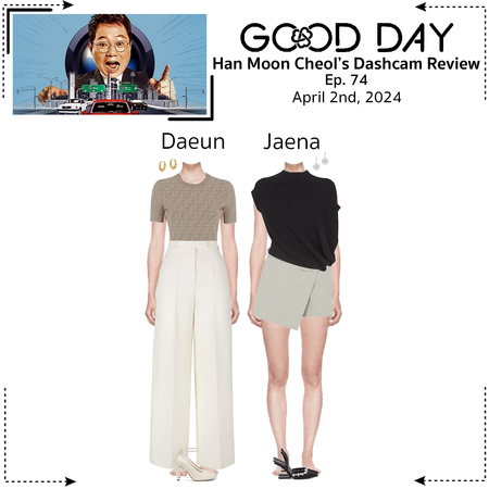 GOOD DAY - Han Moon Cheol’s Dashcam Review