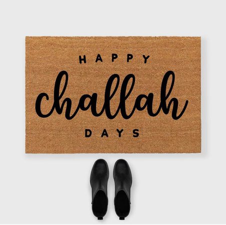 Happy Challah Days doormat Shalom Y'all doormat Jewish | Etsy