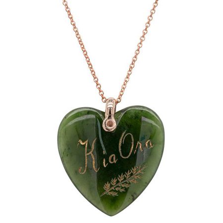 Vintage 9ct Rose Gold Greenstone Heart Necklace – Walker & Hall