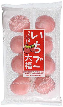 Japanese Fruits Daifuku (Rice Cake)-strawberry: Amazon.com: Grocery & Gourmet Food