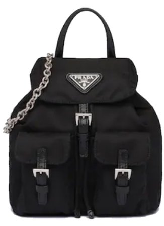 prada mini backpack