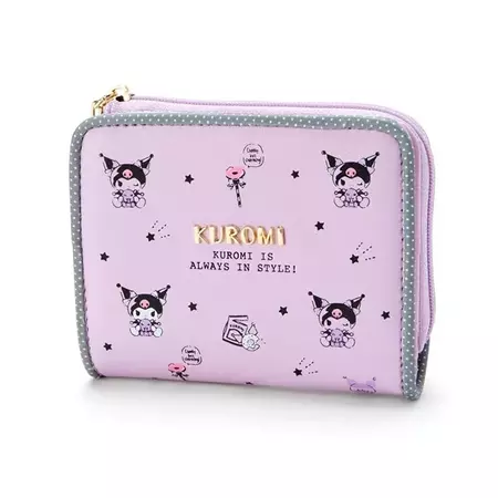 Softie Cute Wallet - Shoptery