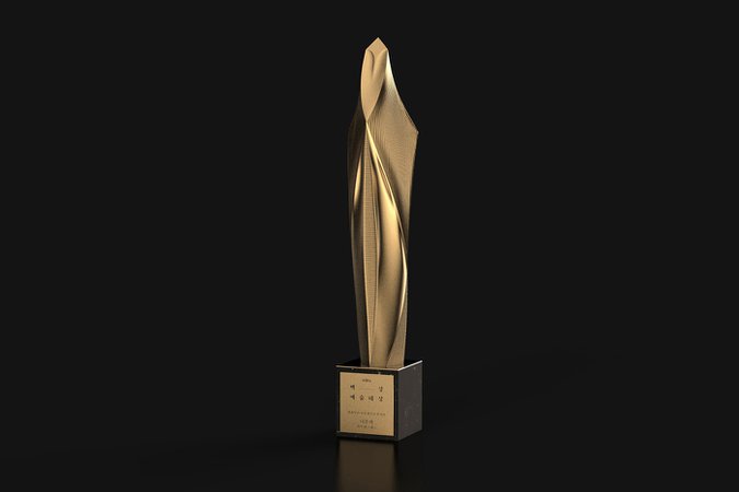 Baeksang Arts Awards Trophy