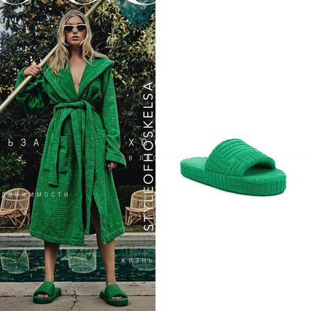 Elsa Hosk's Closet • BottegaVeneta Terry Slides in Green ($510)