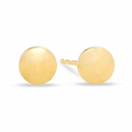 14K Gold 4.8mm Ball Stud Earrings | View All Earrings | Earrings | Peoples Jewellers