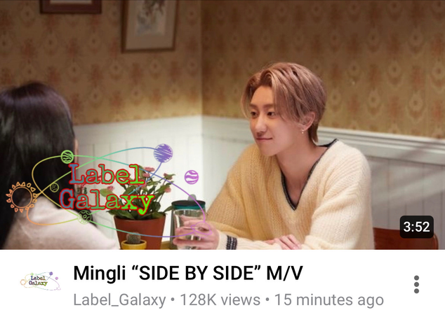 Mingli “SIDE BY SIDE” M/V