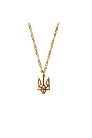 Тризуб Tryzub Trident metal gold with chain