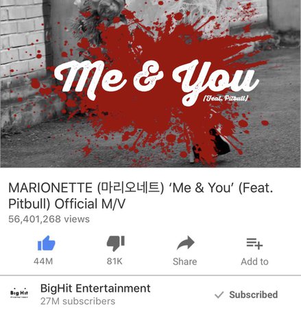 Me & You - MARIONETTE