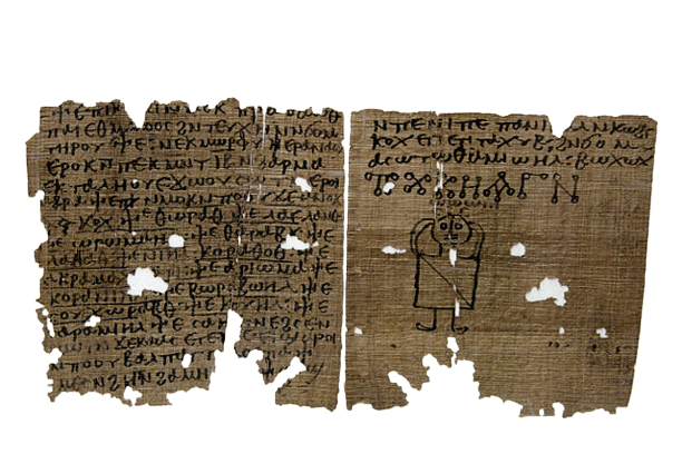 Coptic codex with magic spells - 5-6th century AD - Museo Archeologico - Milan