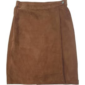 Vintage Brown Suede Skirt by United Colors Of Benetton - Free Shipping - Thrilling
