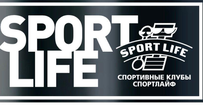 sport life