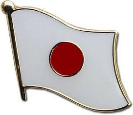 japanese flag lapel pin - Google Search
