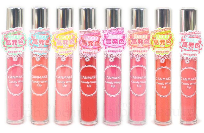 pink lip gloss japanese - Google Search