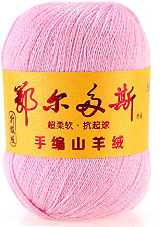 Amazon.com: Mmrm 50g Super Soft Baby Cashmere Wool Children Hand Knitting Crochet Yarn for Threads Scarf 7 Colors (Pink)