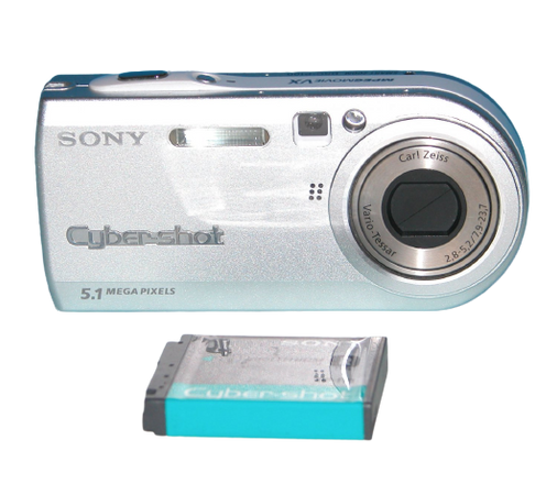 Sony Cyber-shot DSC-P100 5.1MP Digital Camera - Silver #2001