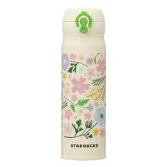 Starbucks Sakura 2021 V2: Spring Flowers Stainless Bottle 500ml — Sugoi Mart - Sugoi Mart