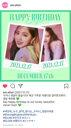 @elixir-official Sujin birthday