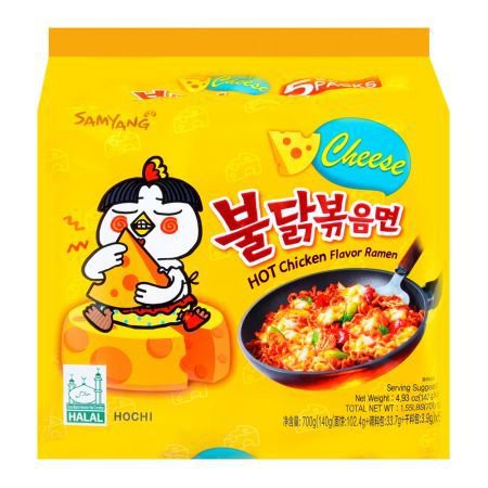Samyang Cheese Hot Chicken Flavor Ramen 4.94oz(140g) 5 Packs, 삼양 치즈 불닭볶음면 4.94oz(140g) 5팩