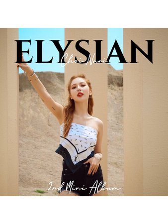BITTER-SWEET Nari Elysian Album Cover
