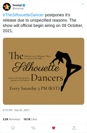 The silhouette dancers