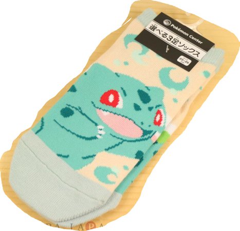 bulbasaur socks