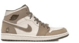 brown Nike shoes