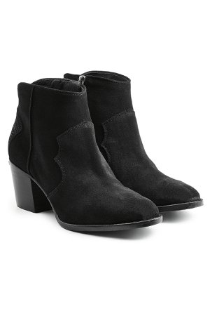 Molly Suede Ankle Boots Gr. EU 41