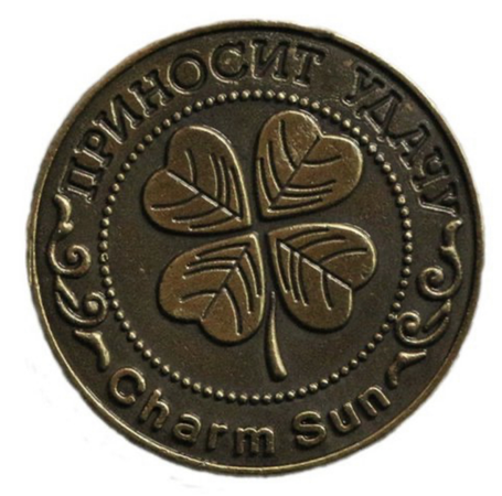 irish good luck coin