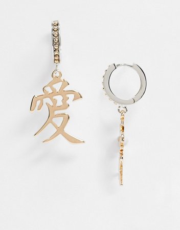 ASOS DESIGN 11mm hoop earrings with Chinese characters in gold and silver tone €11.49