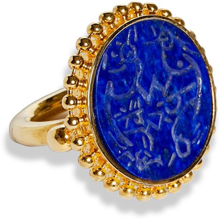 Bephies Beauty Supply L'Enchanteur Phoenyx Rising Lapis Lazuli Cameo Ring
